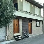 The House Of Dreams 1 Сasa de vacaciones *